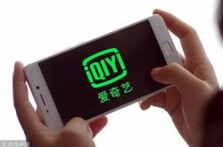 （5分钟科普）黄南州企业_哔哩哔哩-3